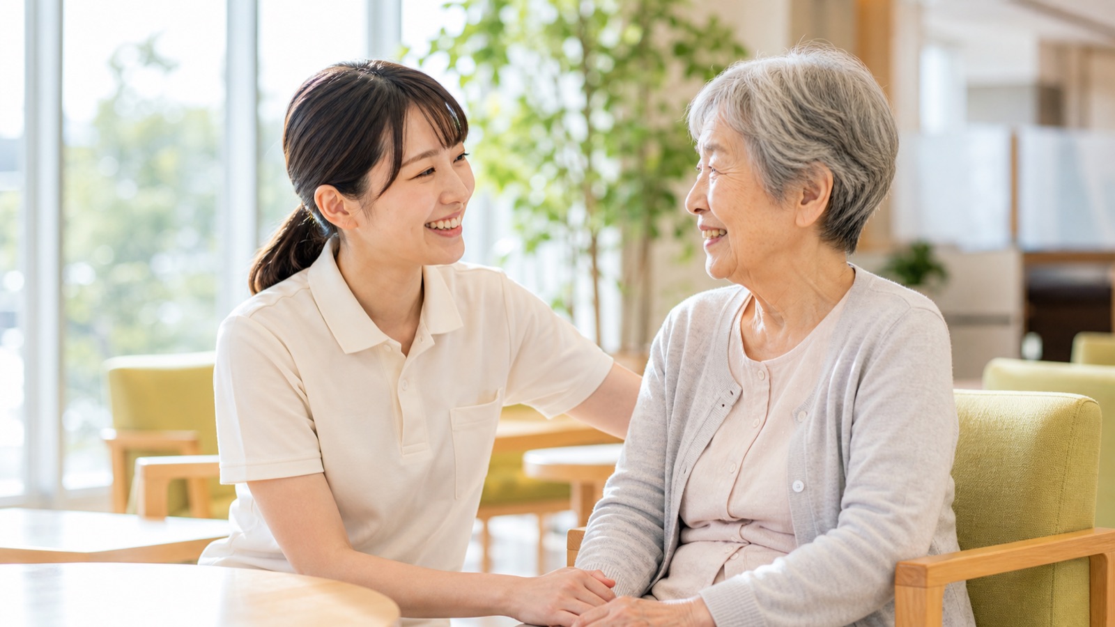 介護・福祉